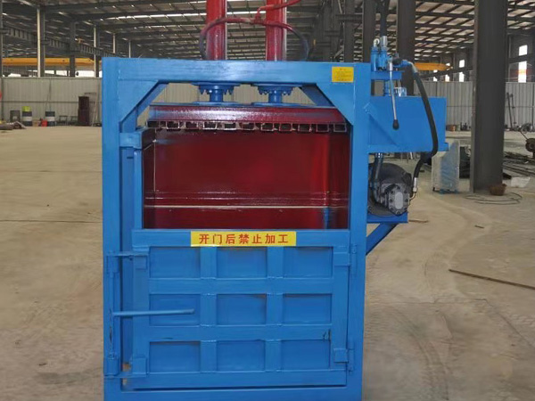 廢紙立式打包機(jī)